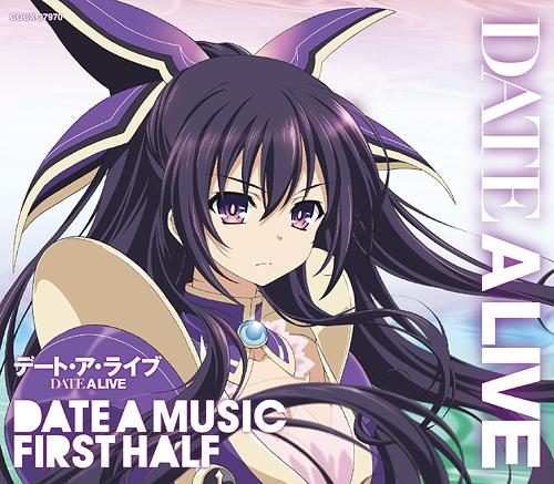Date A Live - Music Selection - DATE A MUSIC FIRST HALF